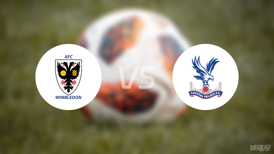 AFC温布, 福约 AFC温布, 福约