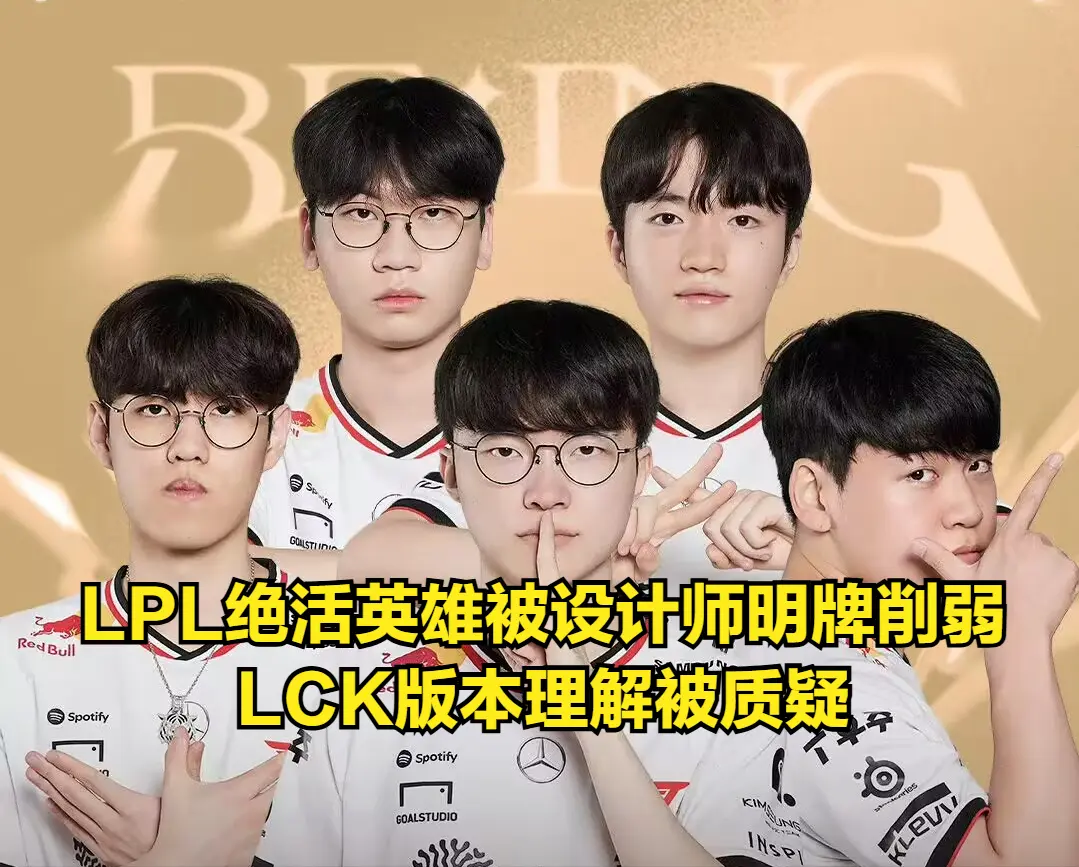 方放出琪亚 方放出琪亚