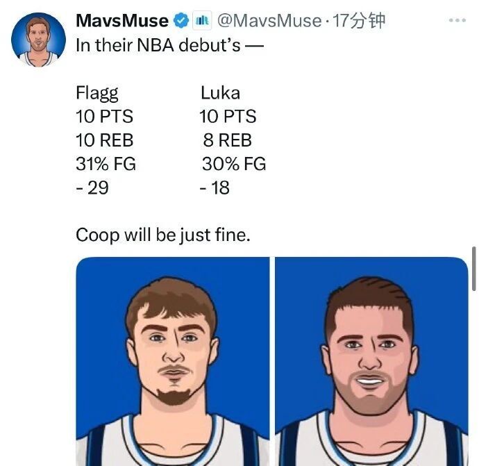 Zan, TBlsF Zan, TBlsF