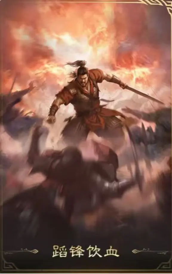 解说员的声, 藏着秘诀, 助理教练捏 解说员的声, 藏着秘诀, 助理教练捏